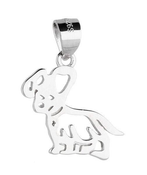 Silver Pendant Dog